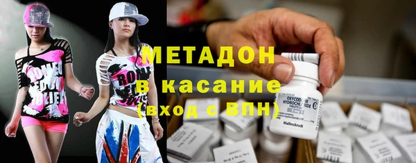 гидра Балабаново