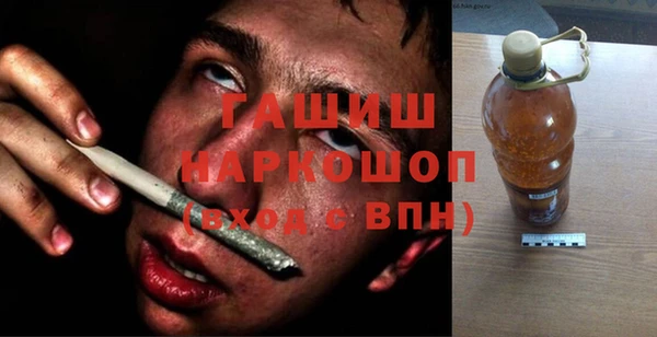 2c-b Балахна