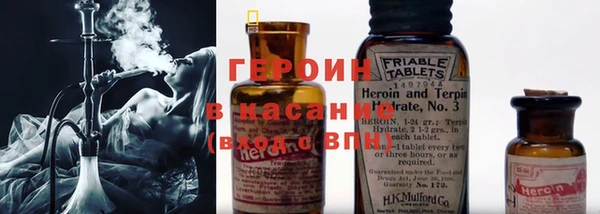 2c-b Балахна
