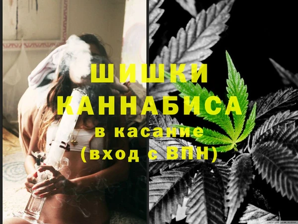 2c-b Балахна