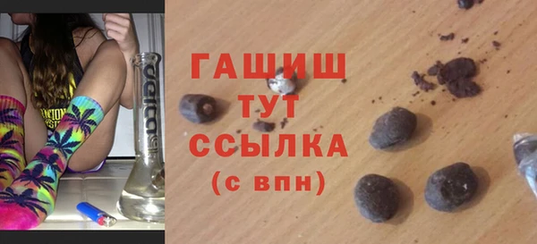 jwh Белоозёрский