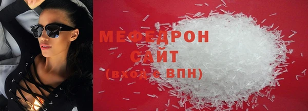 COCAINE Баксан