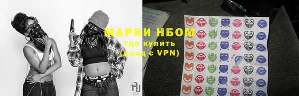 COCAINE Баксан