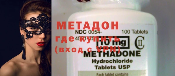2c-b Балахна