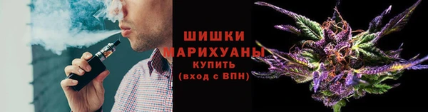 COCAINE Баксан