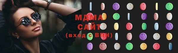 2c-b Балахна