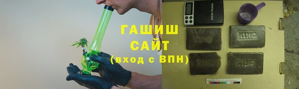 COCAINE Баксан
