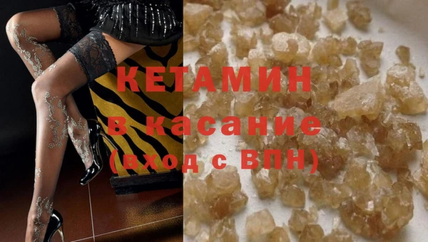 COCAINE Баксан