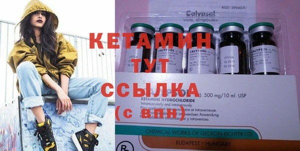COCAINE Баксан