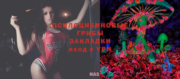 COCAINE Баксан