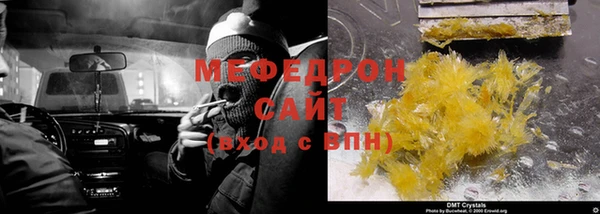 jwh Белоозёрский